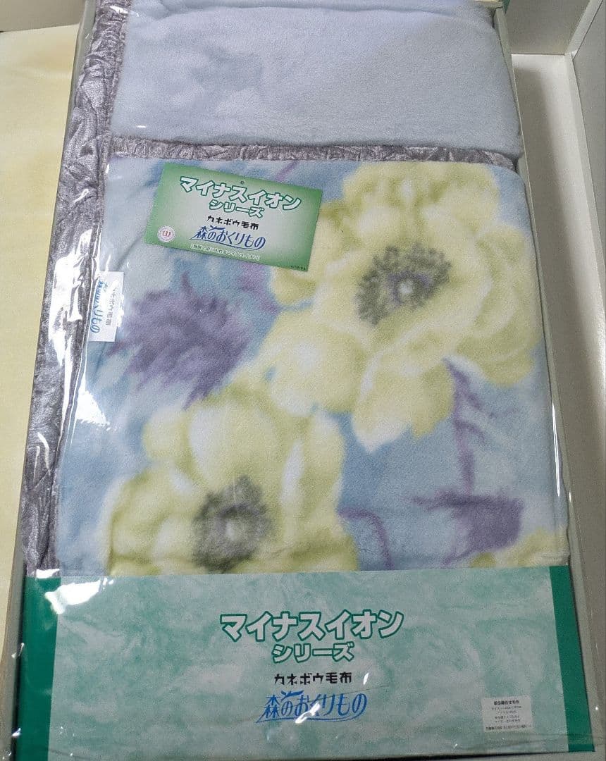 カネボウ毛布　マイナスイオンシリーズ　高級合せ毛布【新品未使用】レア