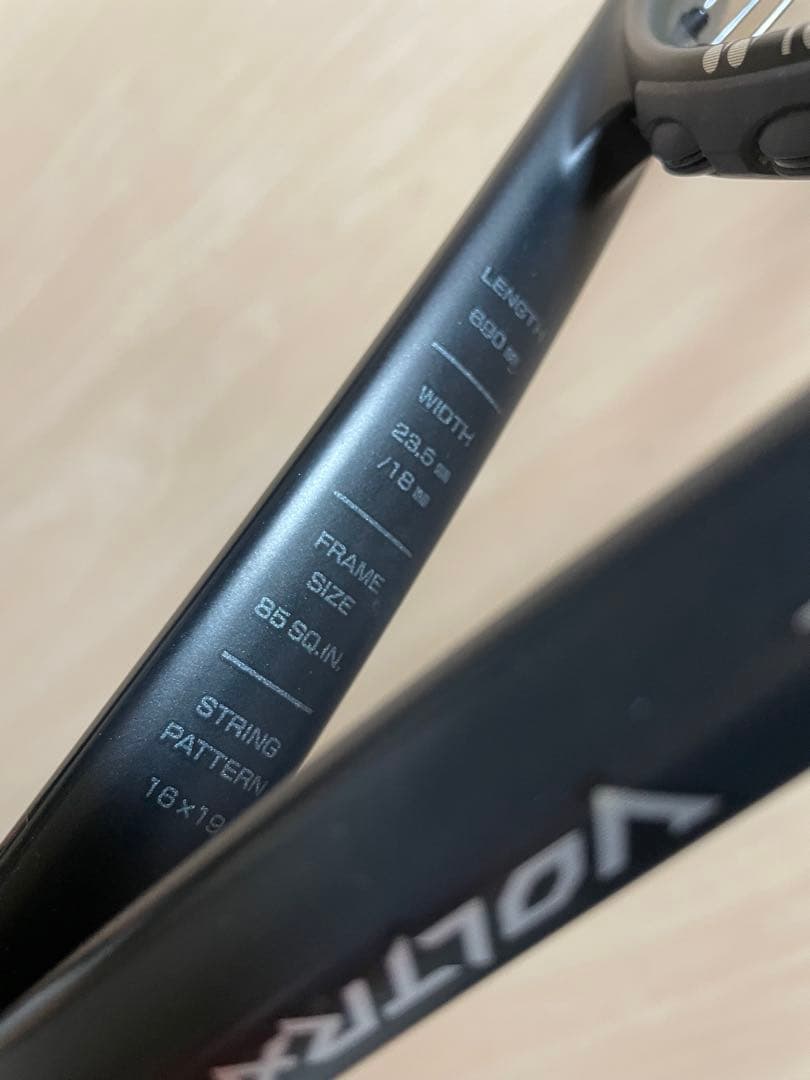 ヨネックス ボルトレイジ 8S UL1