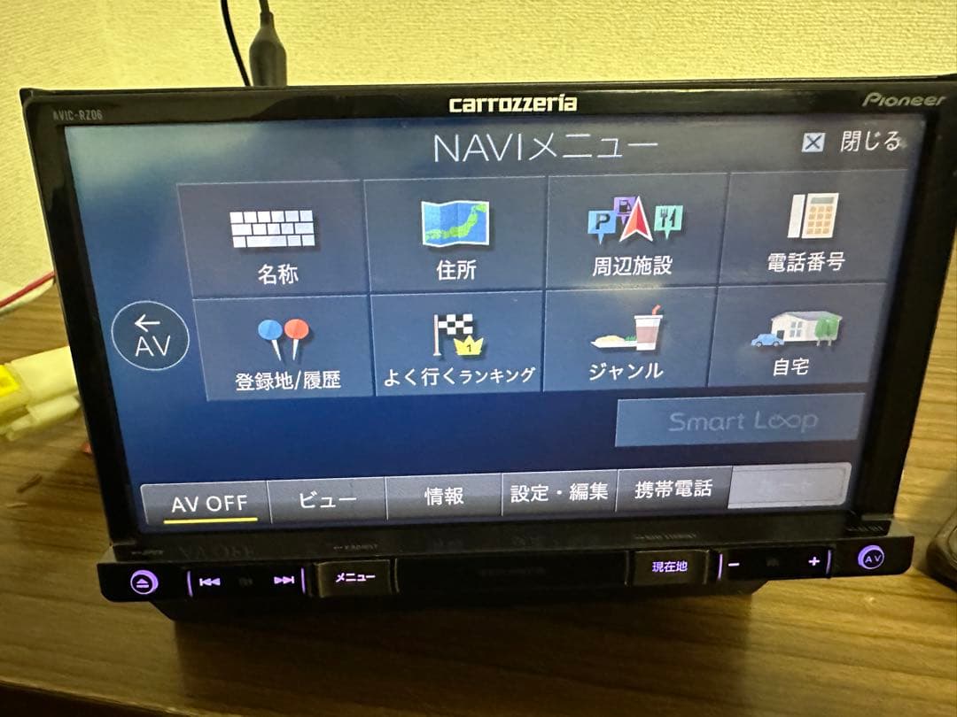 カロッツェリア 楽ナビ AVIC-RZ06 カーナビ