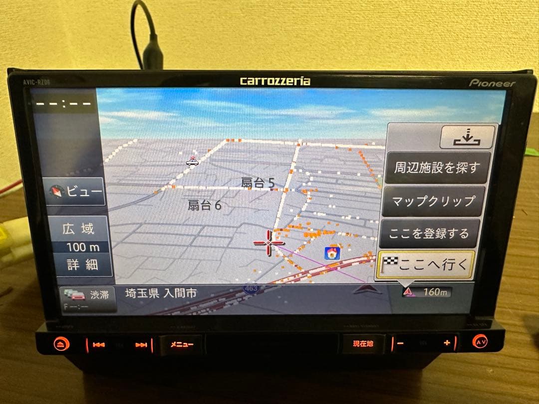カロッツェリア 楽ナビ AVIC-RZ06 カーナビ