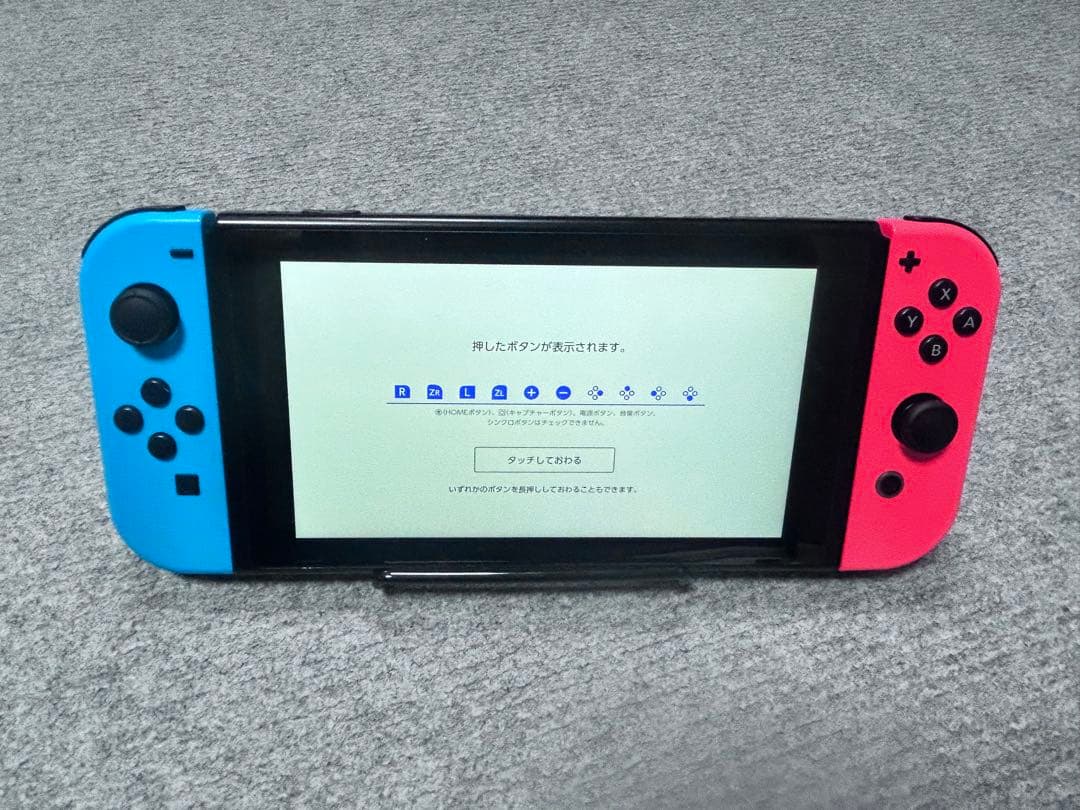 Nintendo Switch 本体 青/赤 Joy-Con【液晶新品】