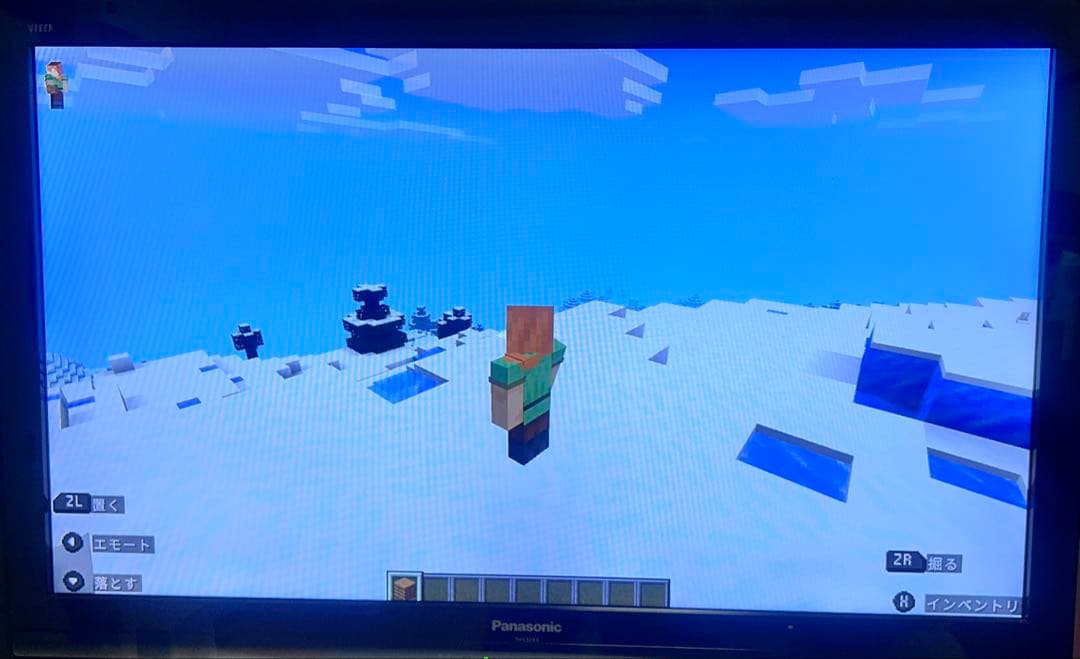 Nintendo Switch 本体 青/赤 Joy-Con【液晶新品】