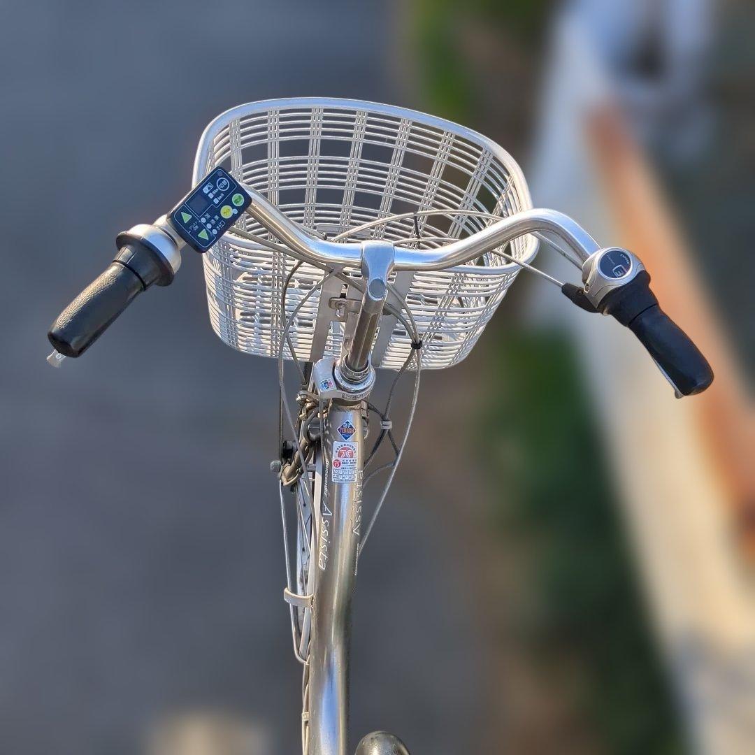 [742]送料無料 ブリジストン アシスタ 電動自転車