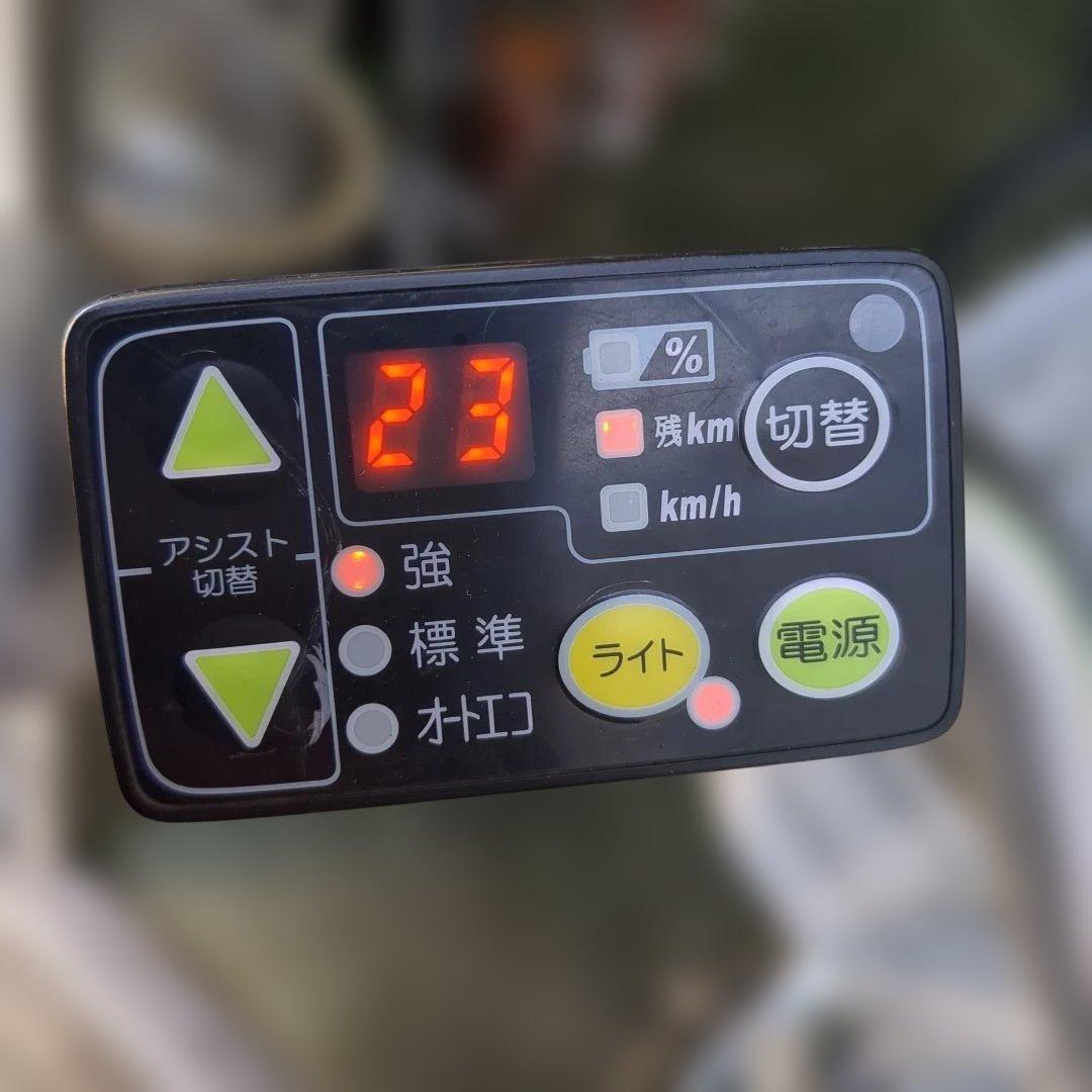 [742]送料無料 ブリジストン アシスタ 電動自転車