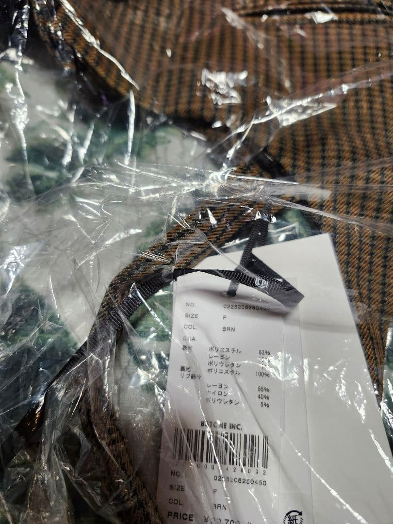 sakiです(^-^)/他の方は購入不可‼