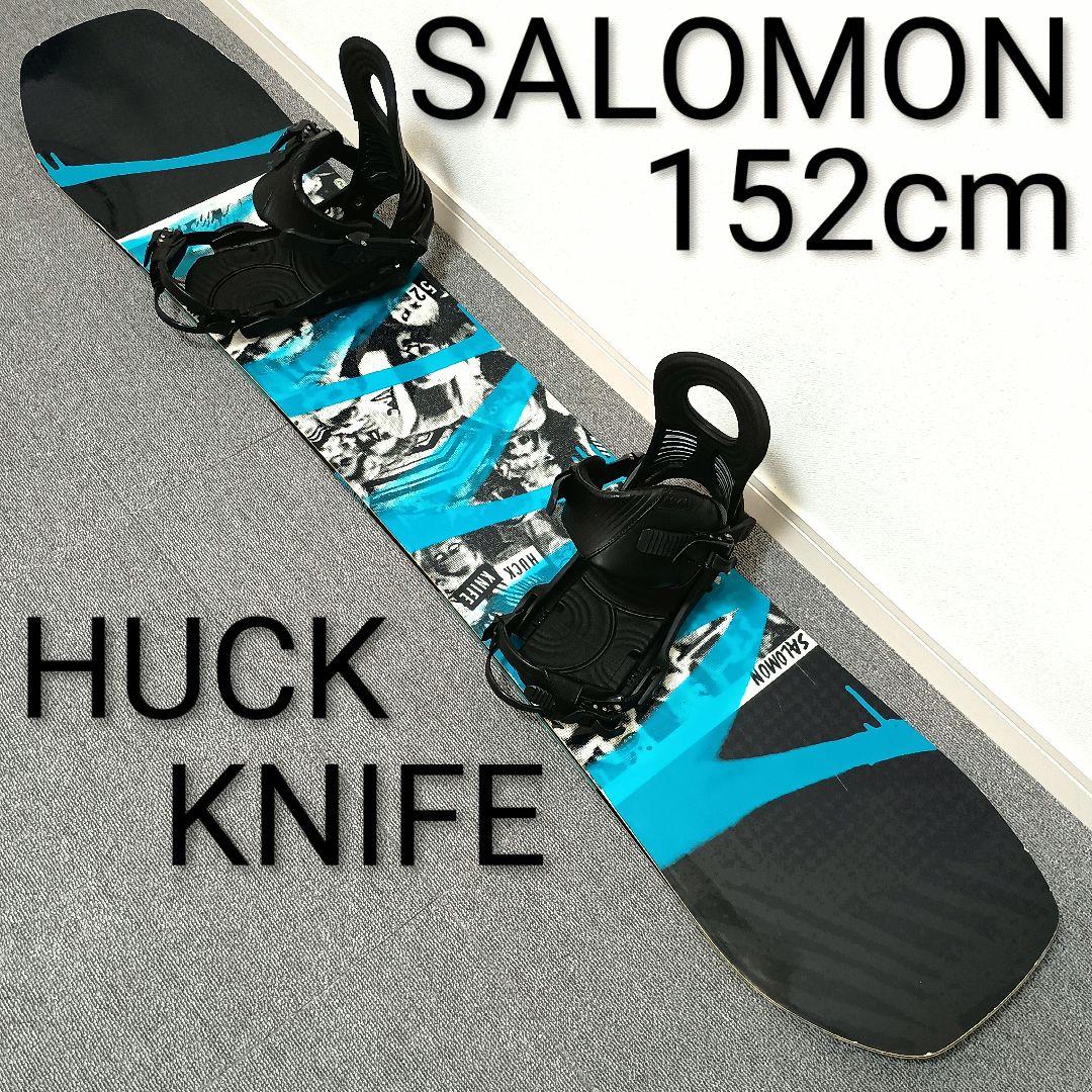 最終価格！ スノーボードセット SALOMON 152cm HUCK KNIFE