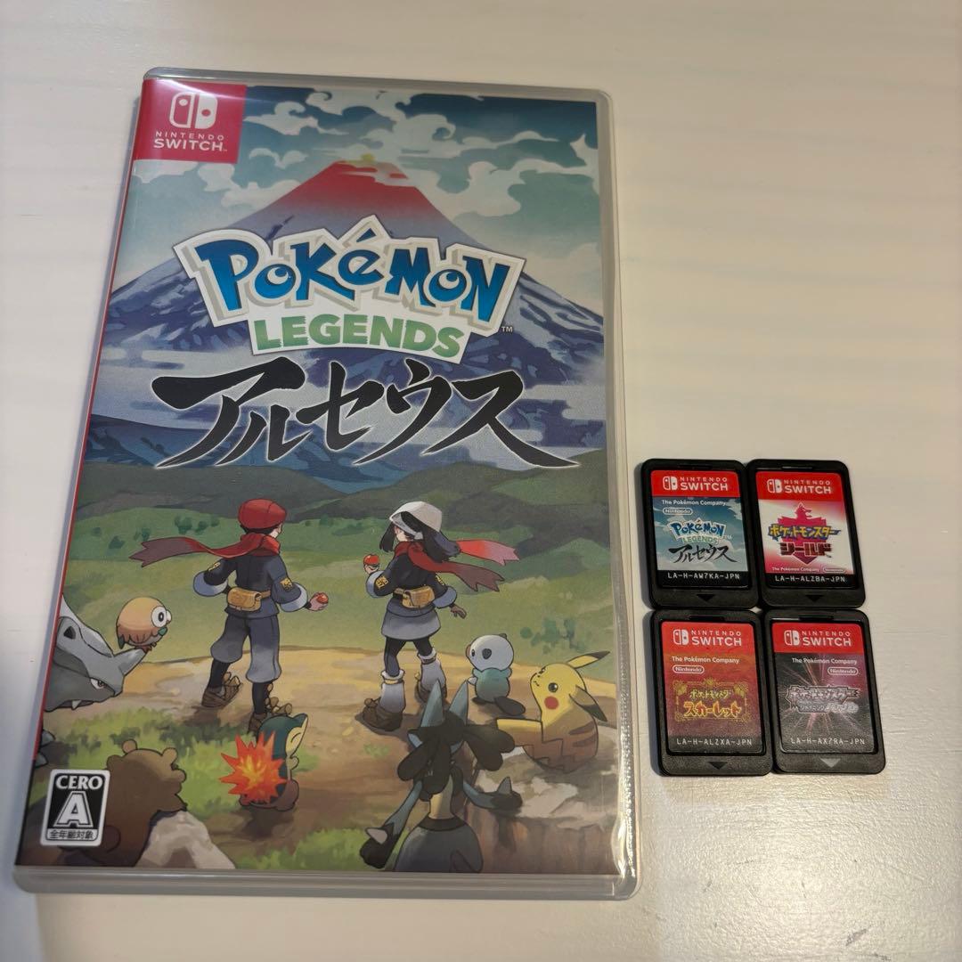 Switchソフトポケモンまとめ売り