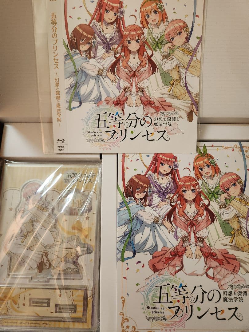 Switch版 五等分のプリンセス スペシャル版 特典 一花セット ソフト付き