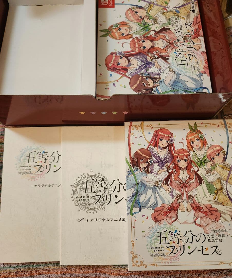 Switch版 五等分のプリンセス スペシャル版 特典 一花セット ソフト付き