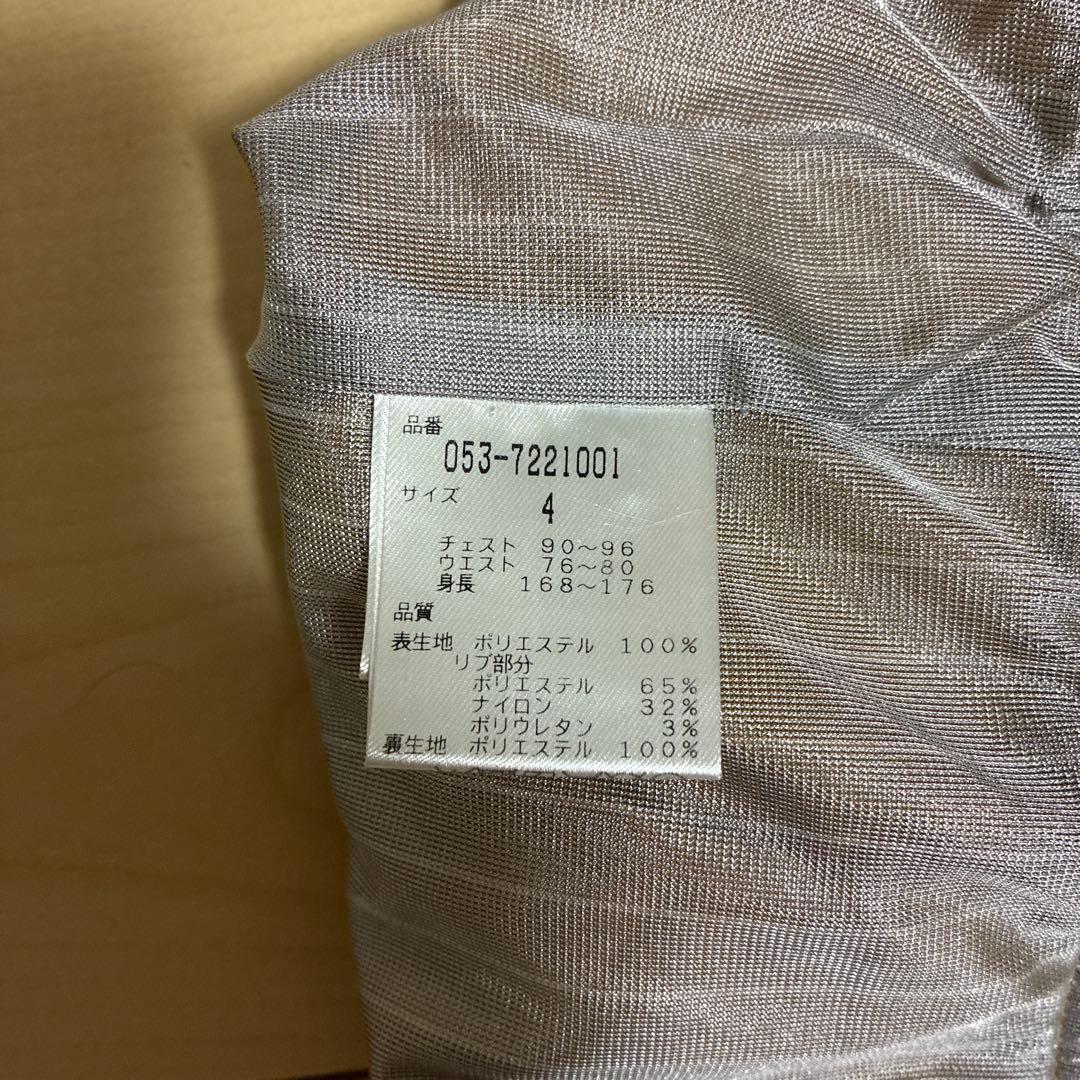 PEARLY GATES ウインドブレーカーイエロー ジャケット サイズ4