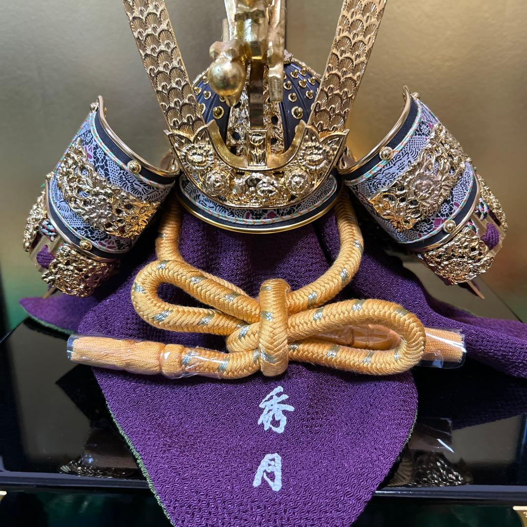 【美品】五月人形　兜飾り　本金箔押兜　本金箔屏風　秀月謹製