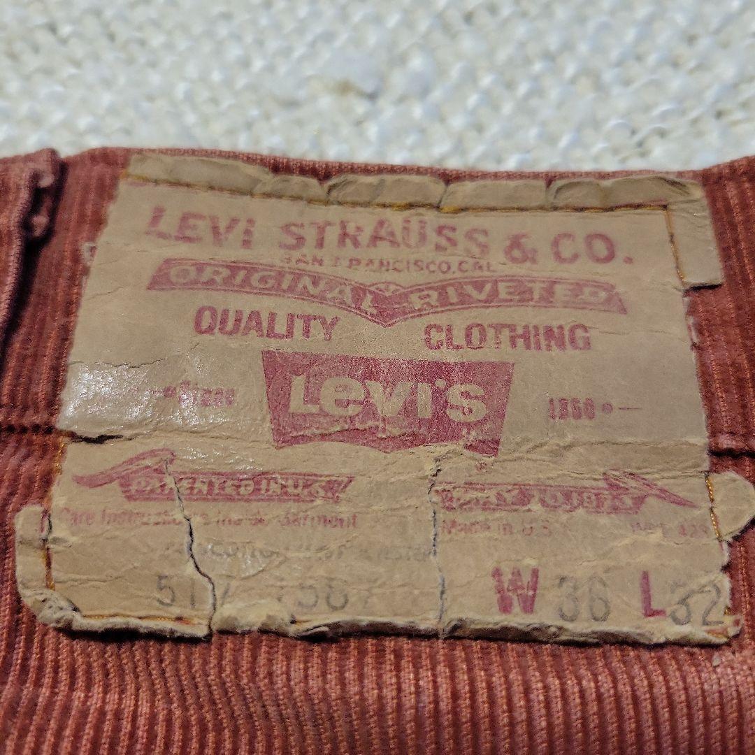 Levis 517 ブーツカット コーデュロイパンツ 80sビンテージ