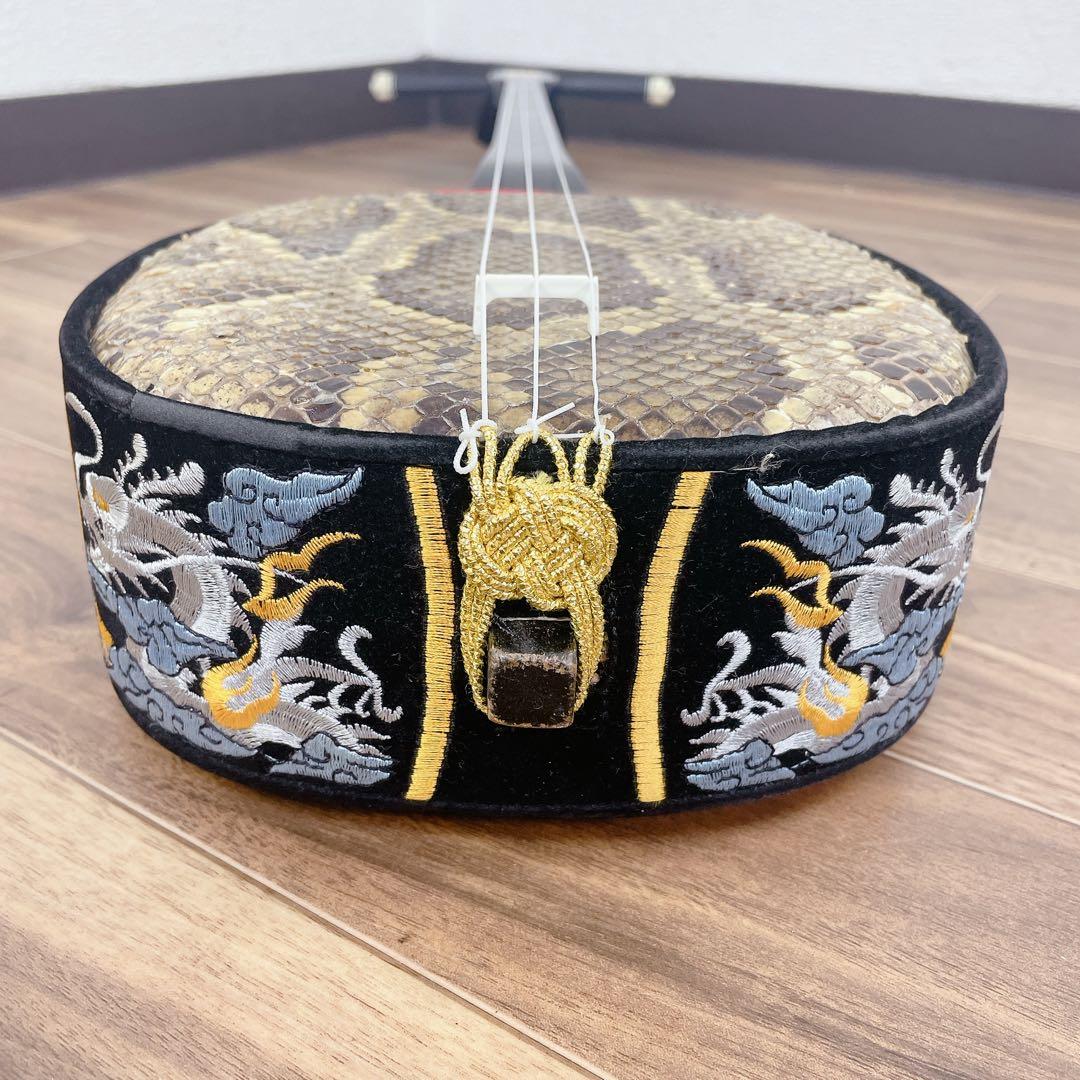 沖縄 三線 へび皮 沖縄民謡 和楽器