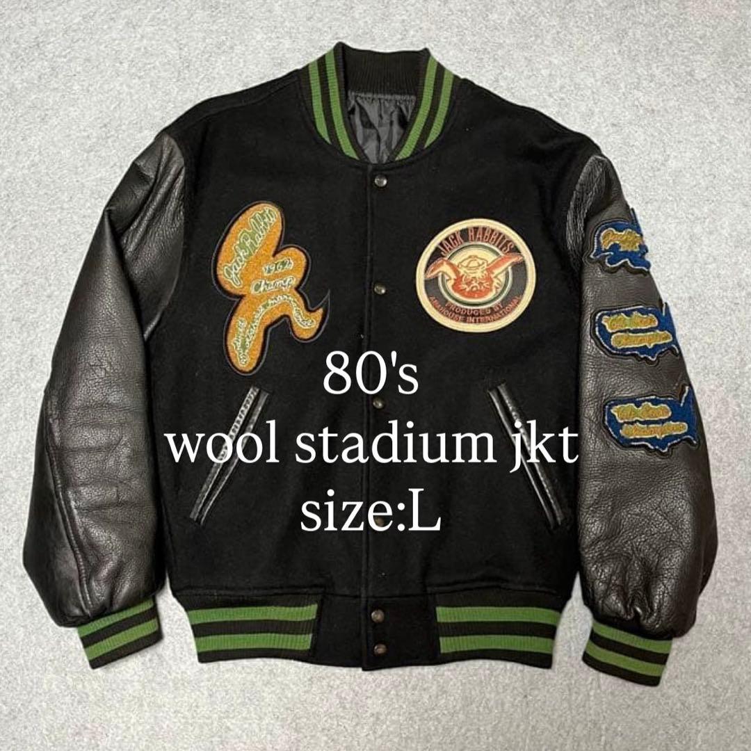 アバハウス ウールスタジャン ジャックラビット 黒　ブラック