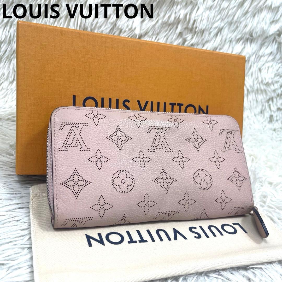 美品‼️ ルイヴィトン　長財布　マヒナ　モノグラム　ジッピーウォレット　レザー