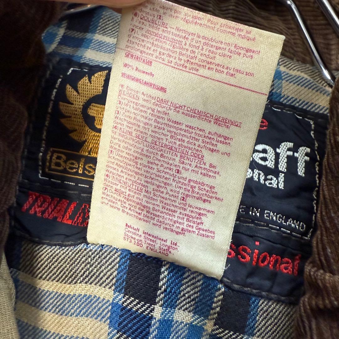 70's Belstaff TRIALMASTER トライアルマスター オイルド