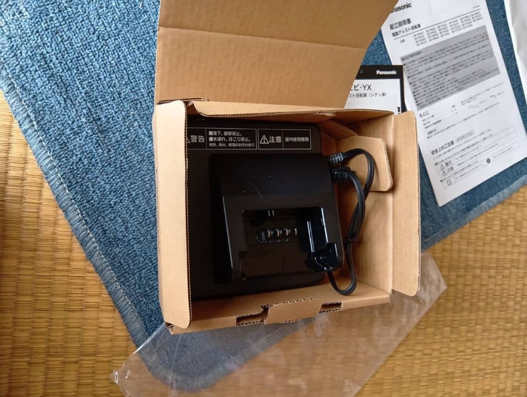 Panasonic ビビ・YX BE-FY632