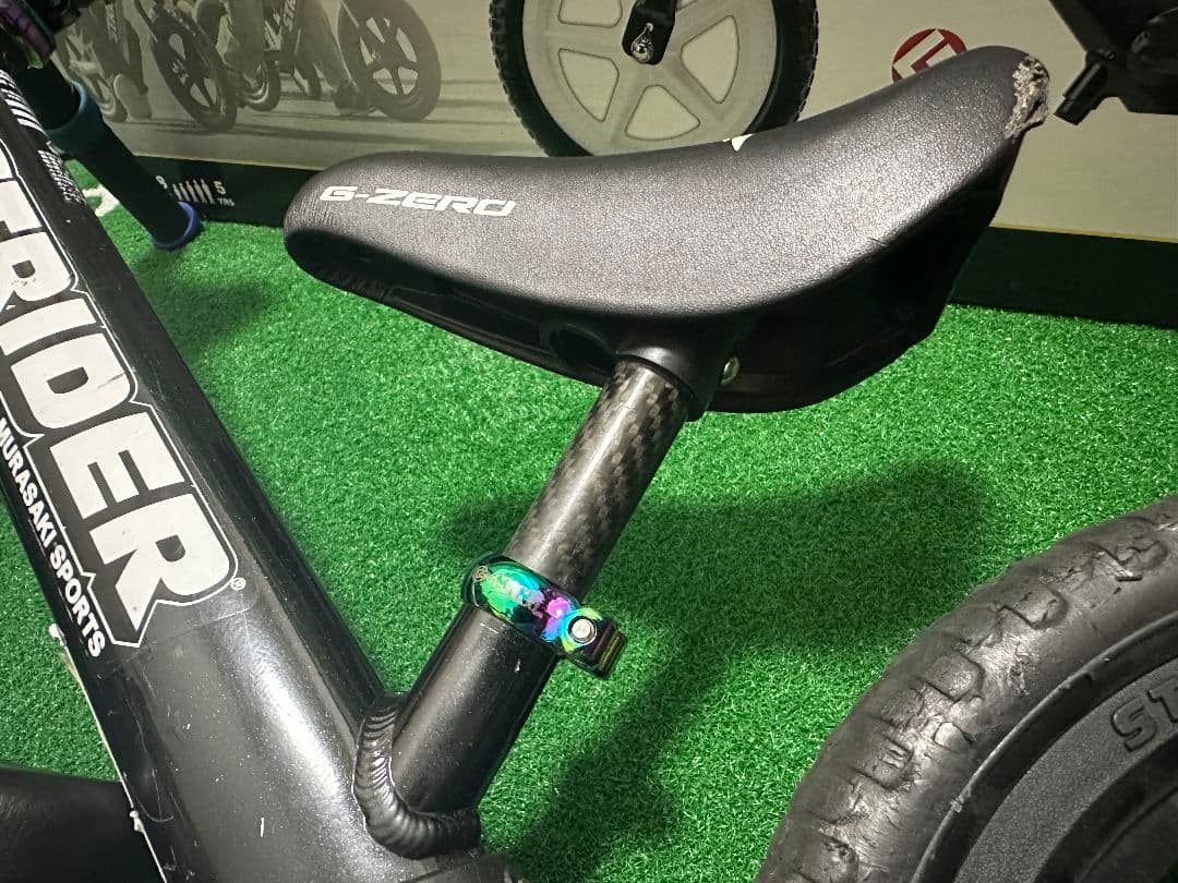 にゃん　ストライダープロ　ムラサキスポーツ　STRIDER 12 Pro