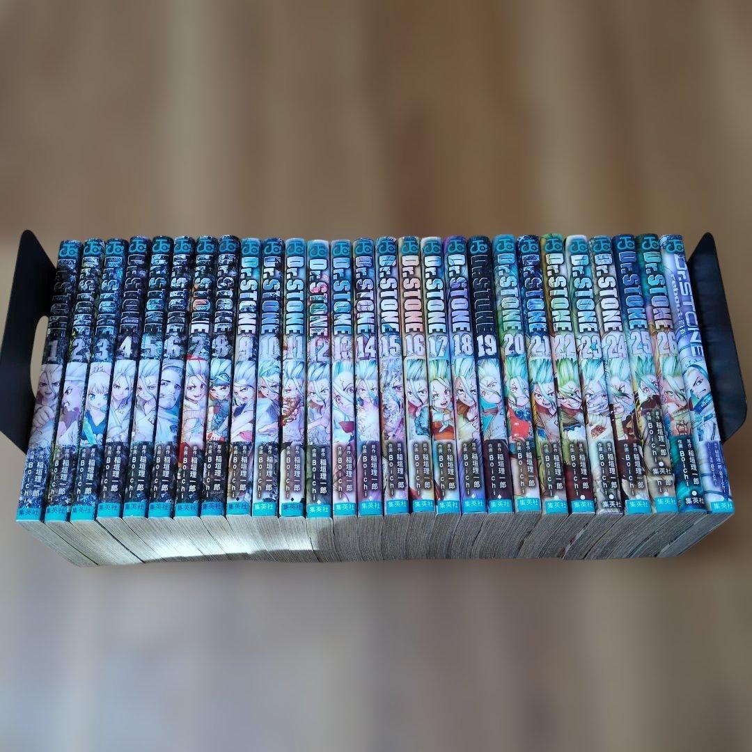 Dr.STONE 全巻セット ＆ reboot白夜