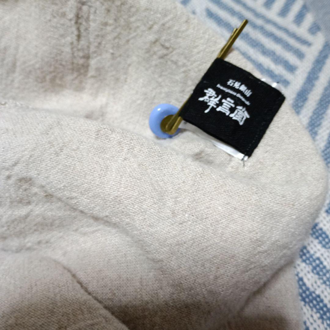 群言堂の、麻100のサロペットです。