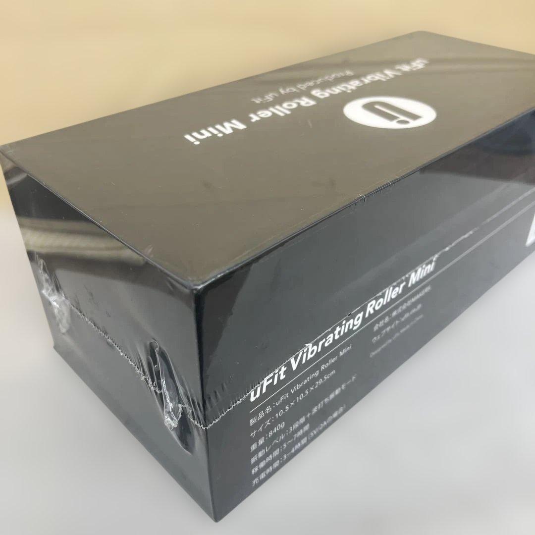 60175 uFitVibratingRollerMini電動 フォームローラー
