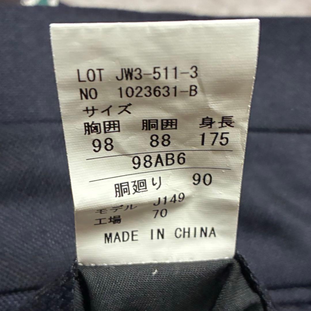 スーツ LOLOPIANA setup suits navy MERINO wool