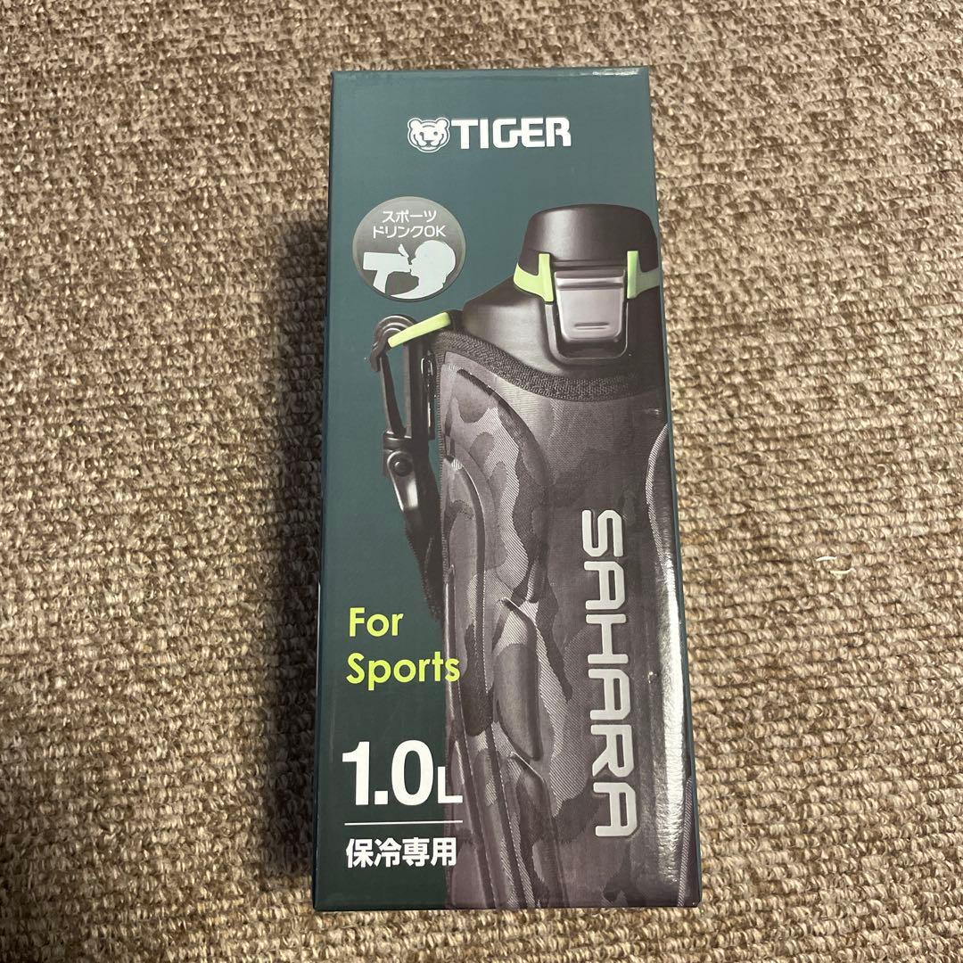 TIGER SAHARA 1.0L 保冷専用ボトル
