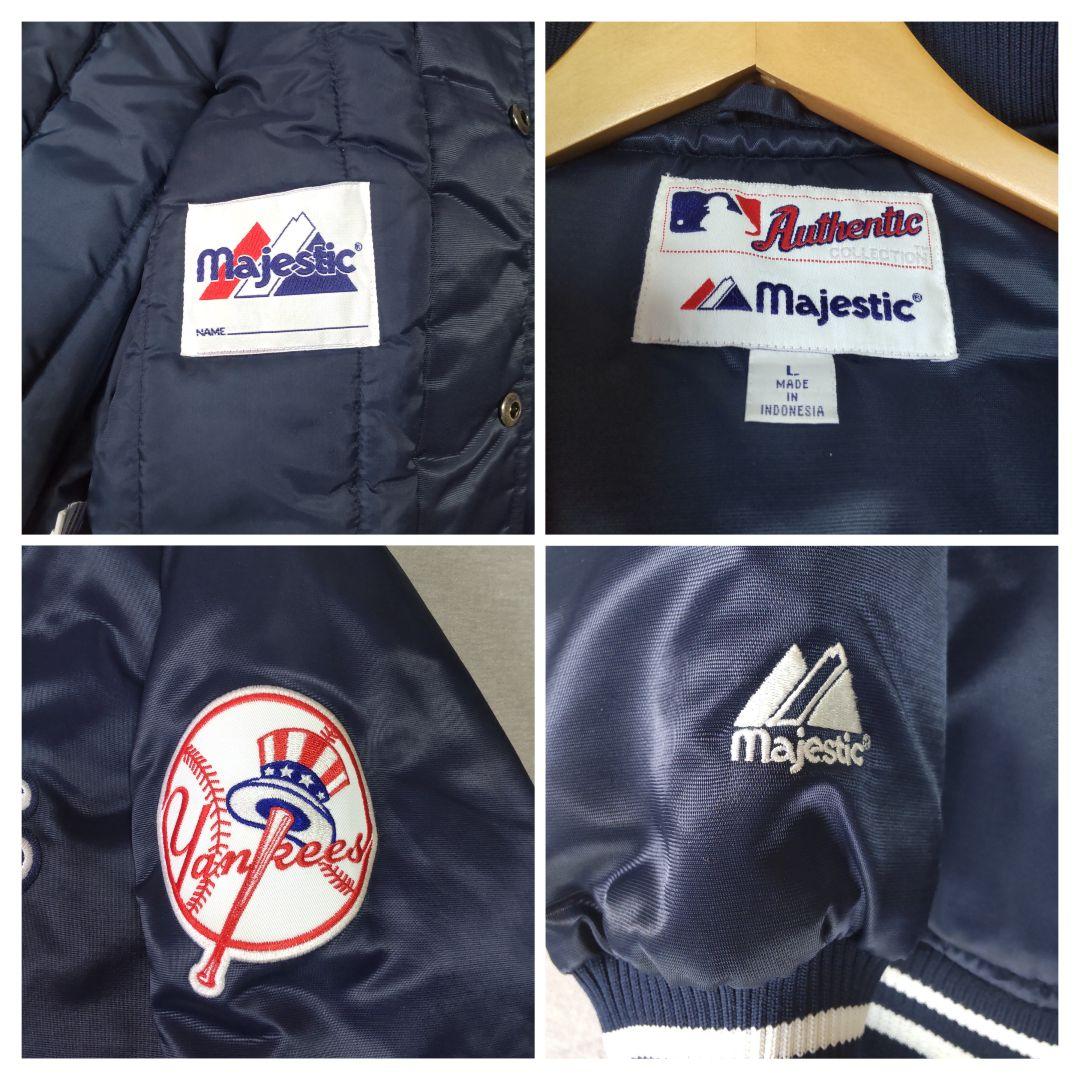 MLB ニューヨーク ヤンキース マジェスティック製 スタジアムジャンパー L