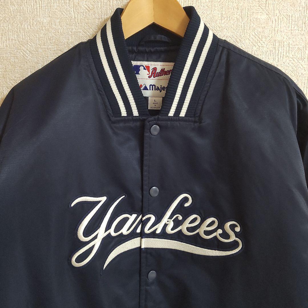 MLB ニューヨーク ヤンキース マジェスティック製 スタジアムジャンパー L