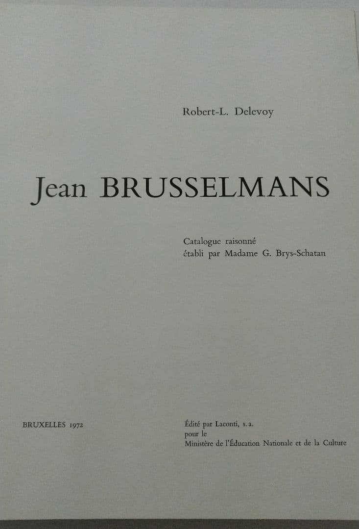ジャン・ブルッセルマン Jean BRUSSELMANS 画集 全作品目録 洋書
