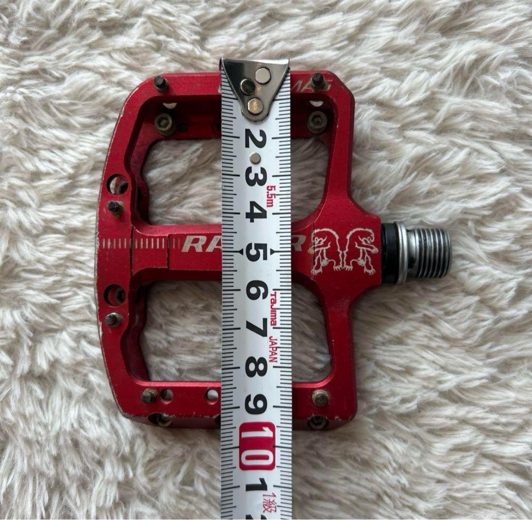 BMXレース用/Bombshell Brake Arms