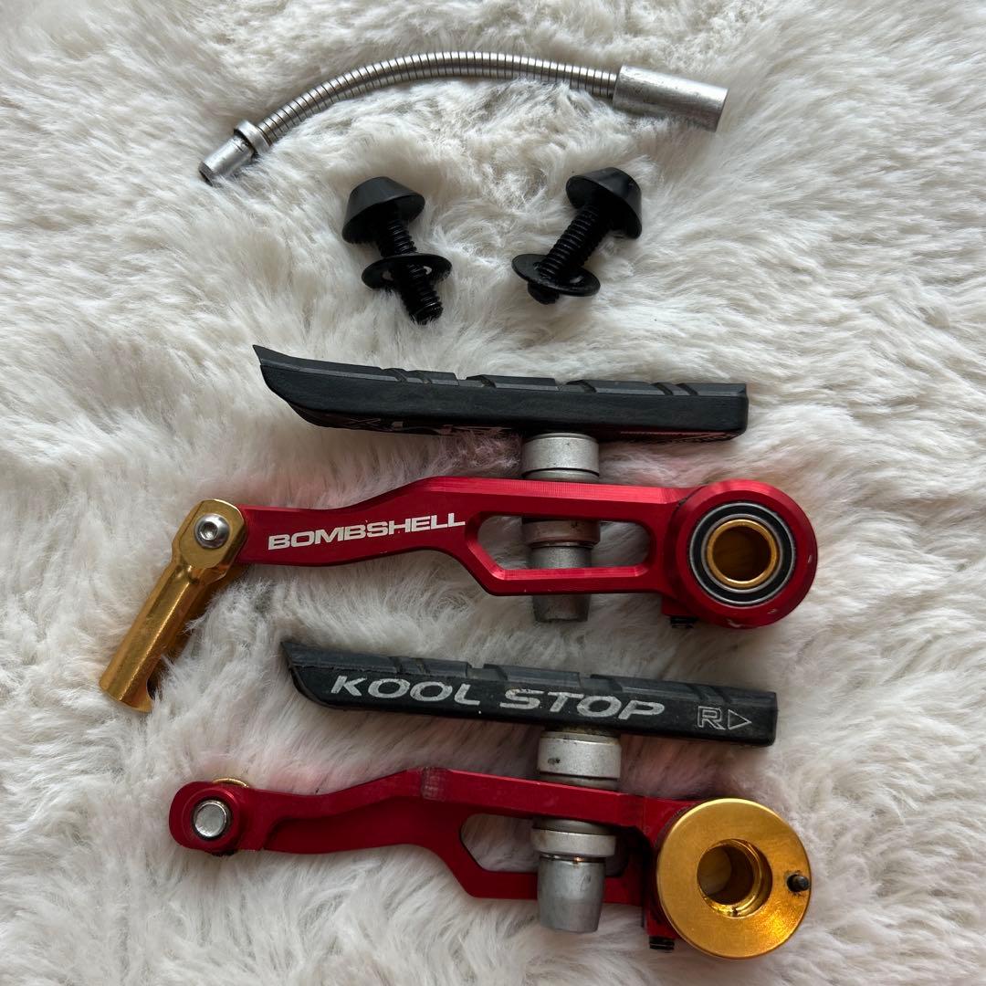 BMXレース用/Bombshell Brake Arms