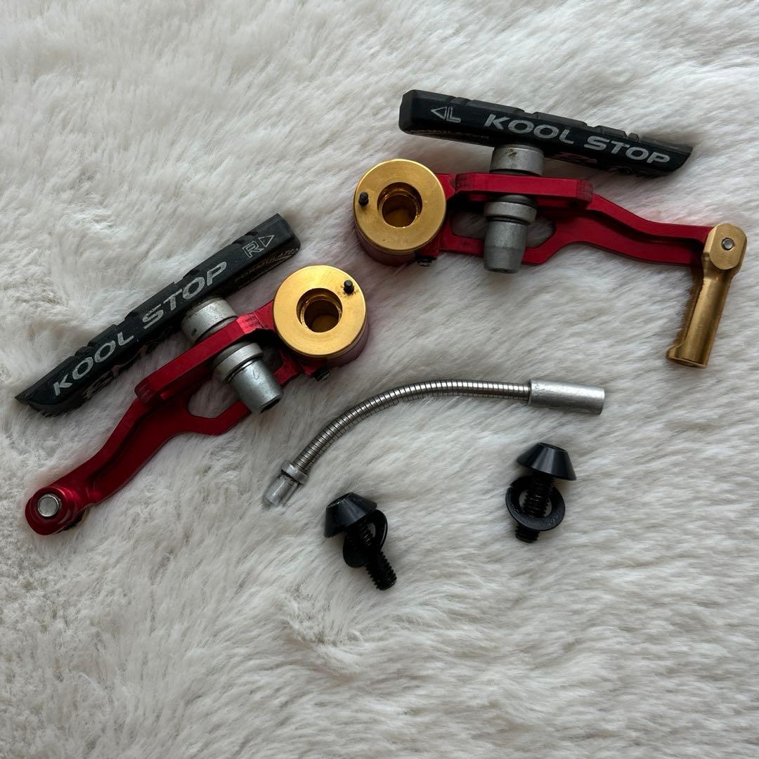 BMXレース用/Bombshell Brake Arms