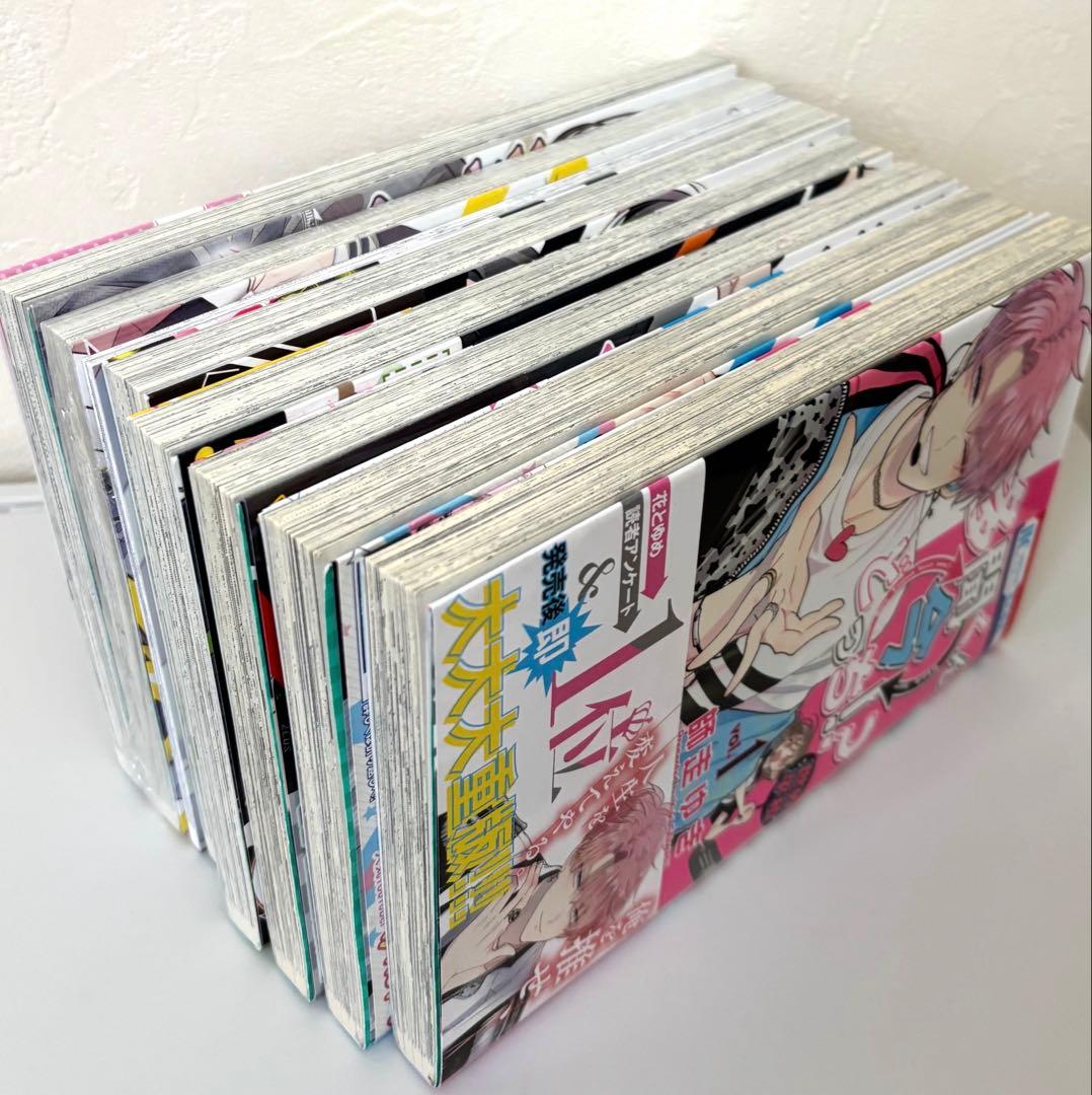 多聞くん今どっち！？1〜7巻　初版・帯付き　特装版　リフレクターチャーム付き