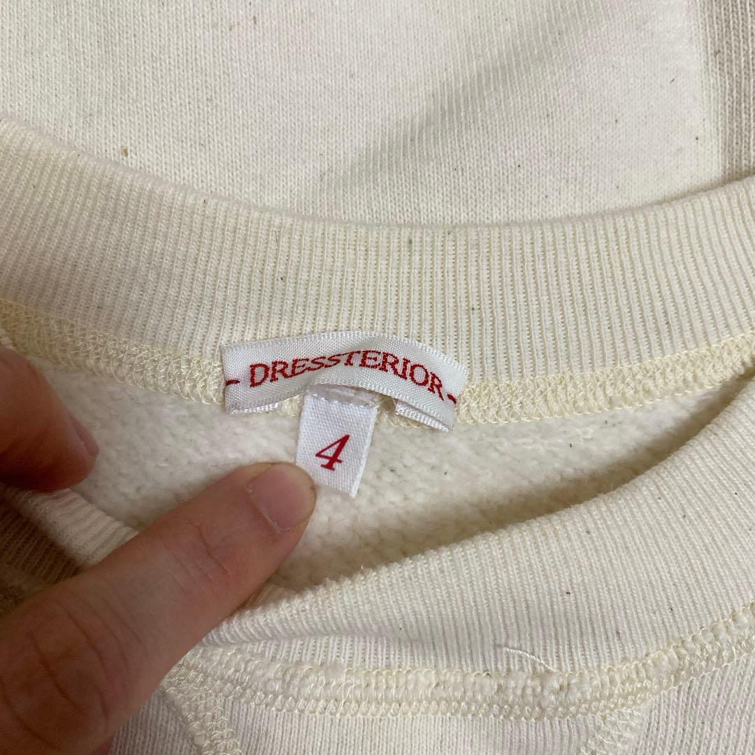 美品 ドレステリア デキシー吊裏毛プルオーバー 04 L 大きいサイズ 日本製