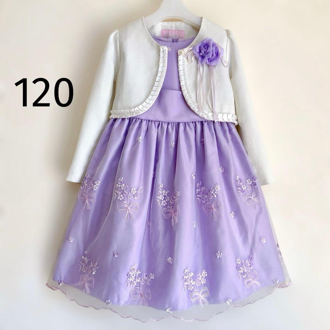 ラベンダー 刺繍 120 セレモニー 入学 卒園 発表会 フォーマル