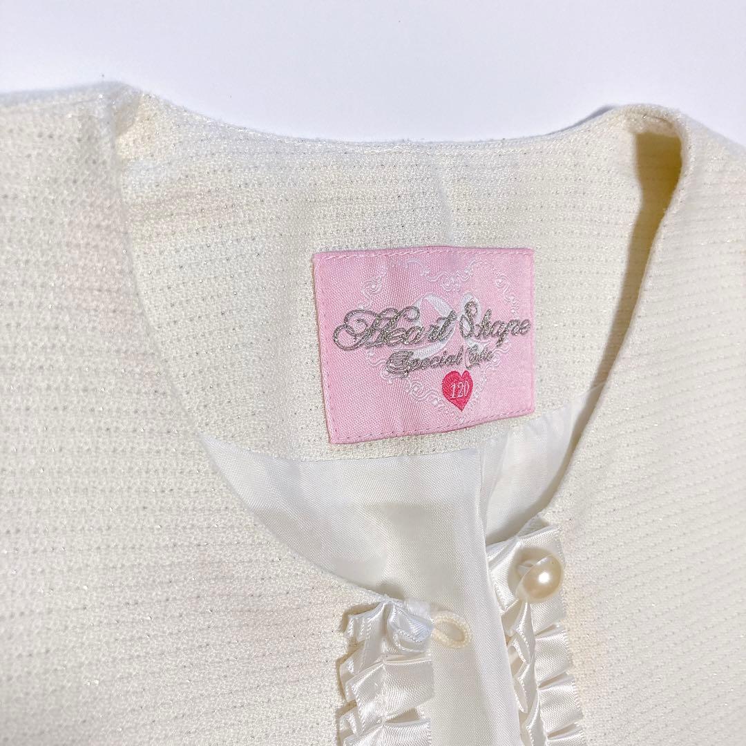 ラベンダー 刺繍 120 セレモニー 入学 卒園 発表会 フォーマル