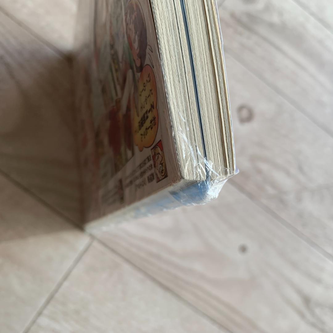 付録付き！まんがタイムきららキャラット 2015年 10 月号：未開封本