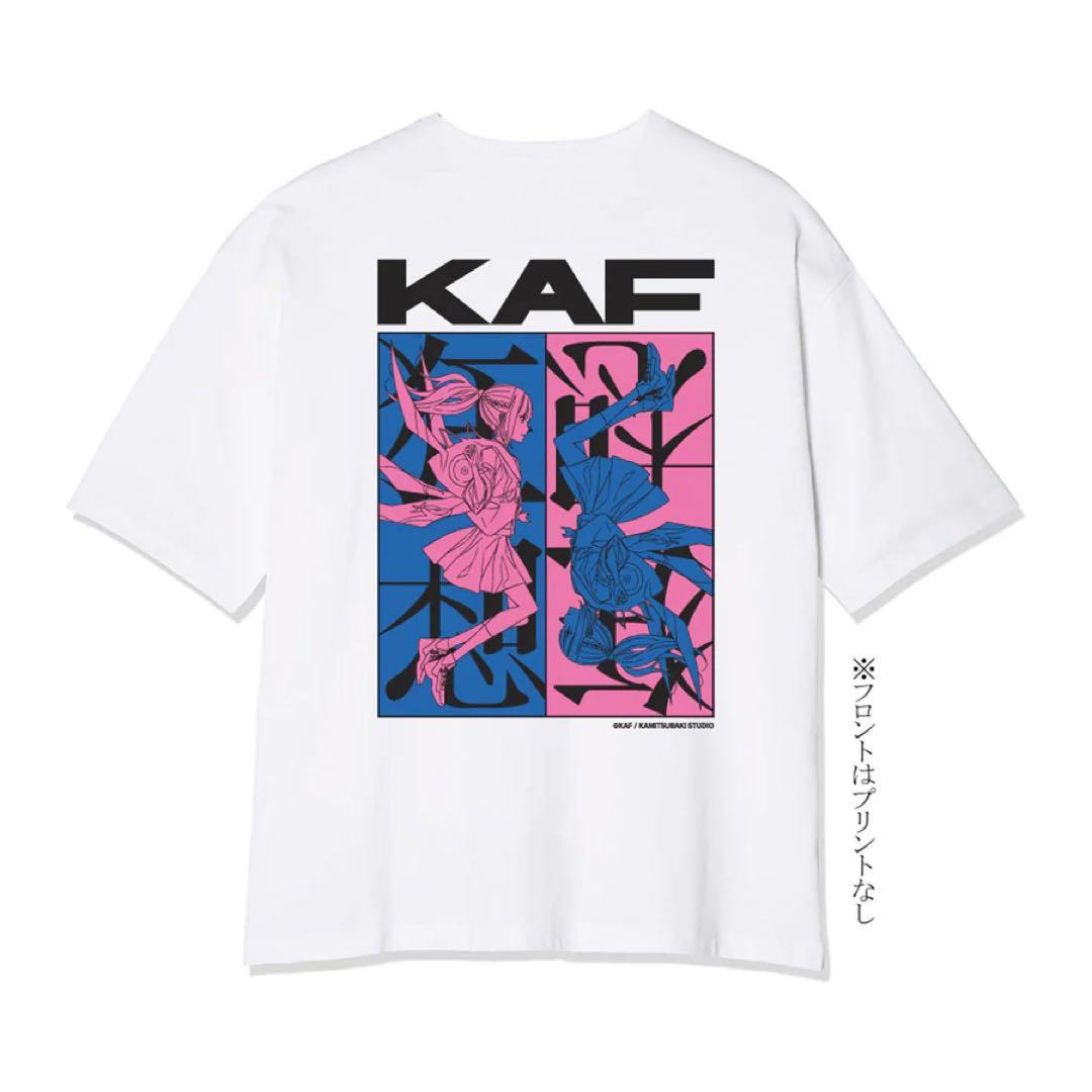 【花譜】 3rd Album 『狂想α』 Special Box