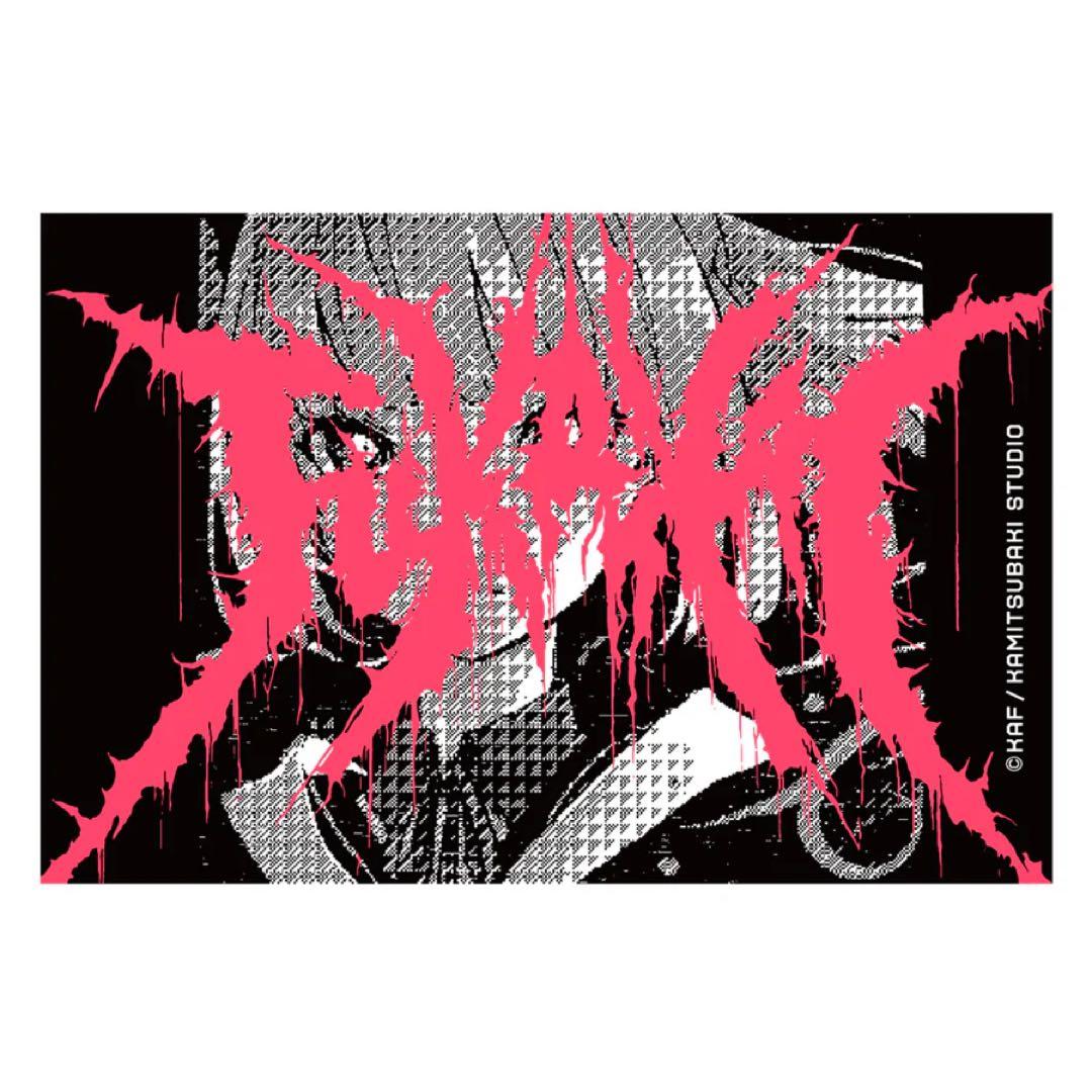 【花譜】 3rd Album 『狂想α』 Special Box