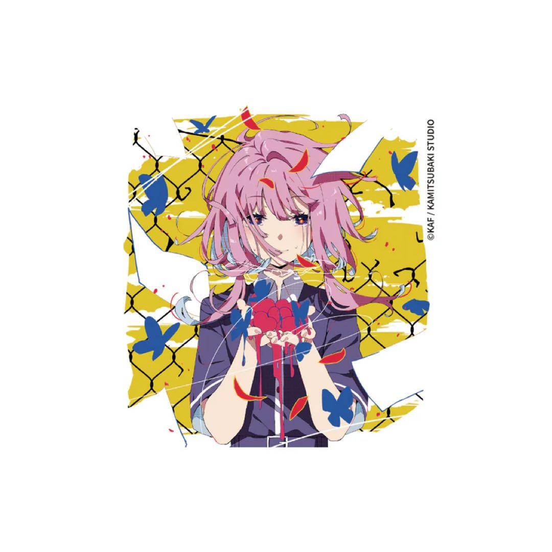 【花譜】 3rd Album 『狂想α』 Special Box