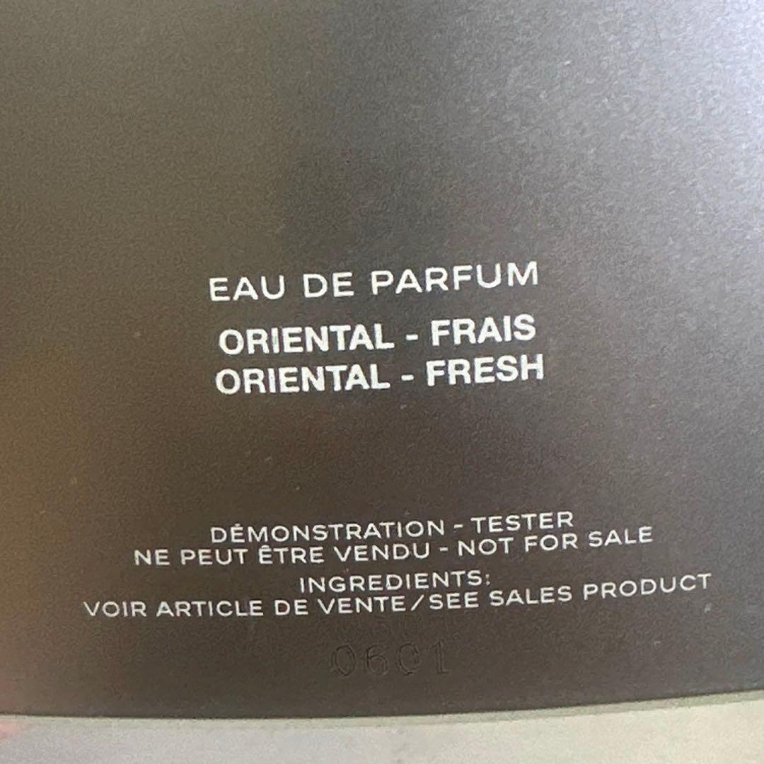 CHANEL メンズ　オードパルファム 100ml