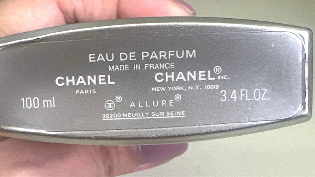 CHANEL メンズ　オードパルファム 100ml