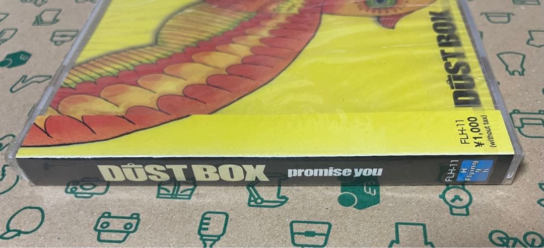 邦楽 DUST BOX promise you