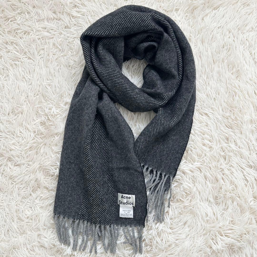 アクネストゥディオズ ヘリンボーン柄 ストライプ マフラー ダークグレー
