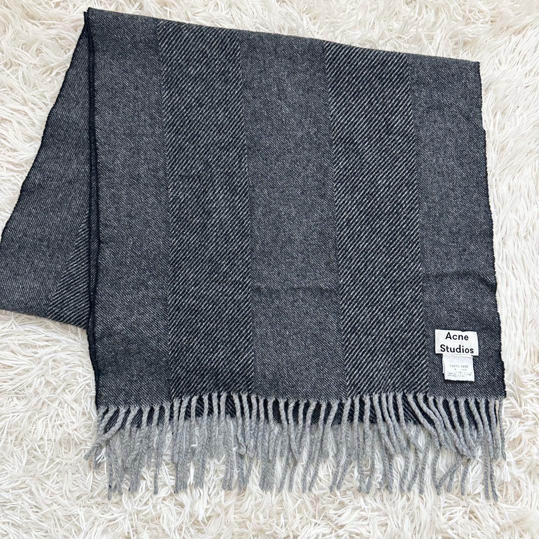 アクネストゥディオズ ヘリンボーン柄 ストライプ マフラー ダークグレー