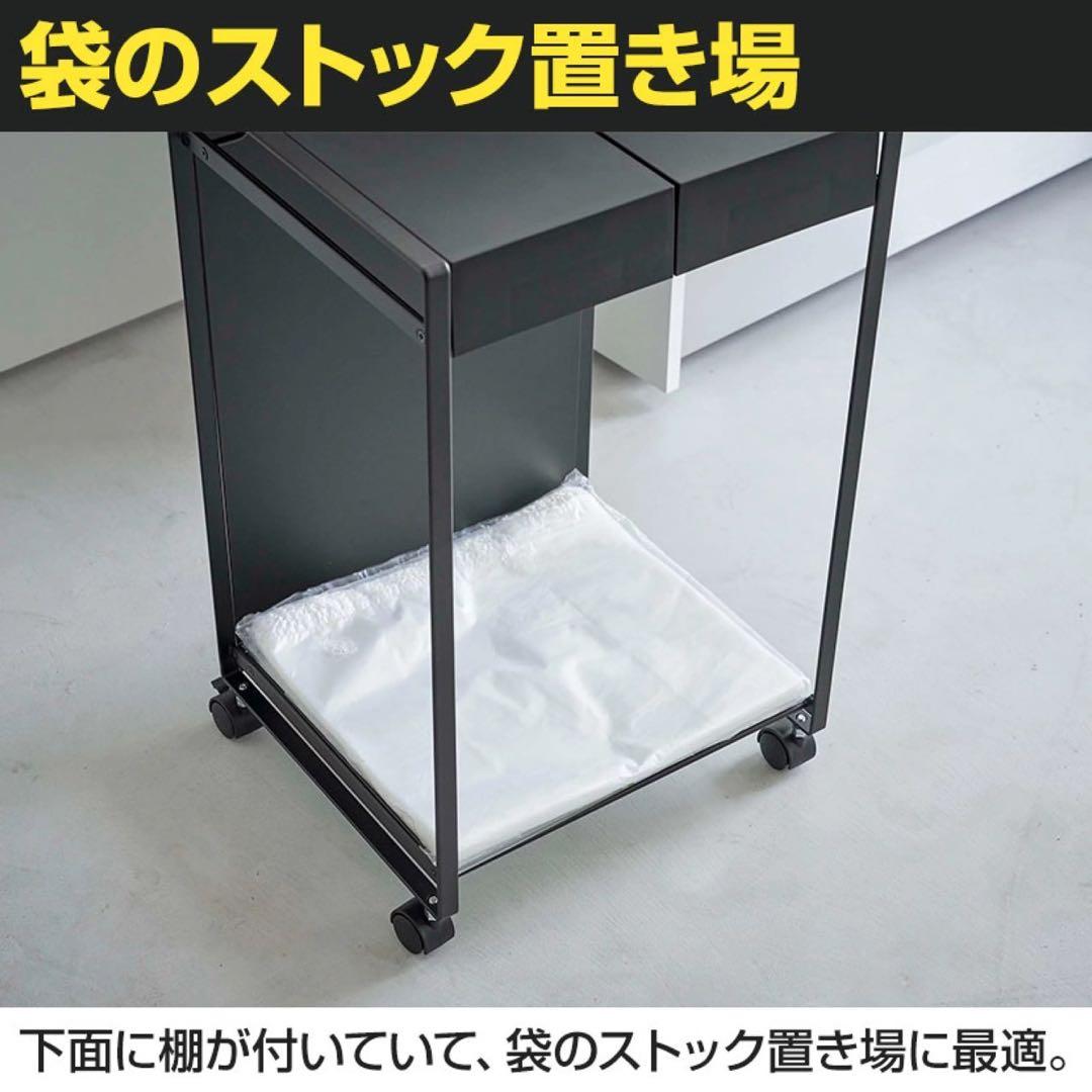 tower ゴミ箱　蓋付き 目隠し　ダストワゴン 2分別 ブラック