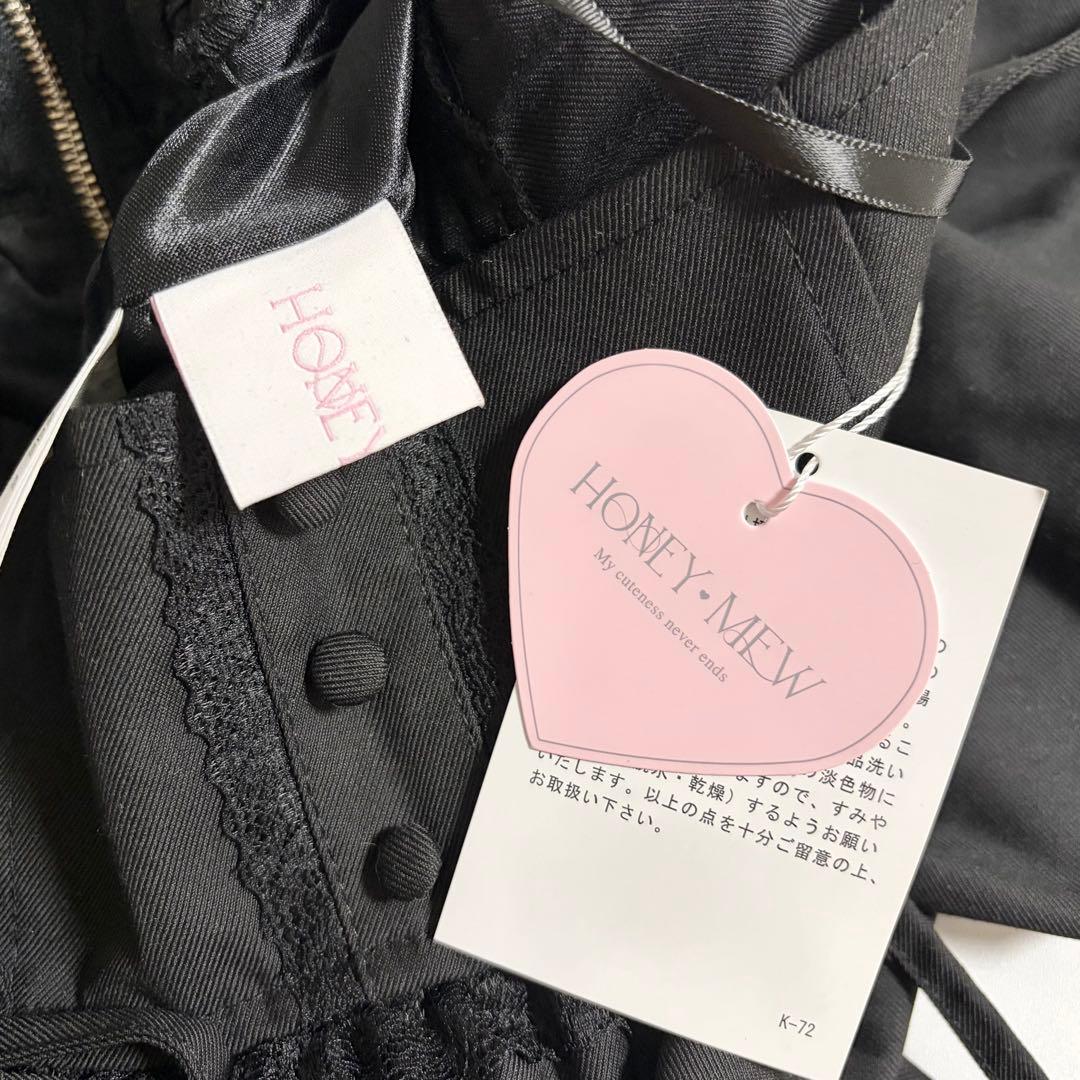 ハニーミュウ ティアードフリルスカート XS ブラック タグ付き