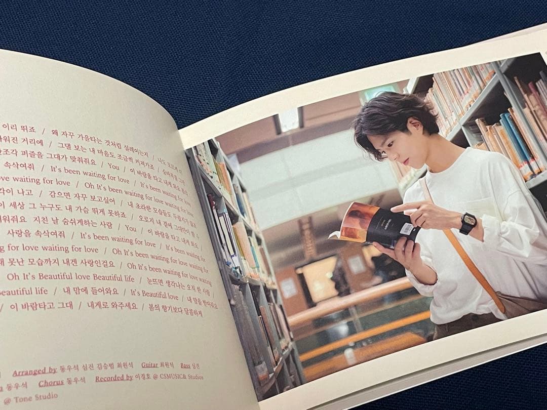 ★韓国ドラマ『ボーイフレンド』韓国盤OST パクボゴム ソンヘギョ★