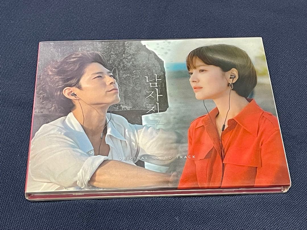 ★韓国ドラマ『ボーイフレンド』韓国盤OST パクボゴム ソンヘギョ★